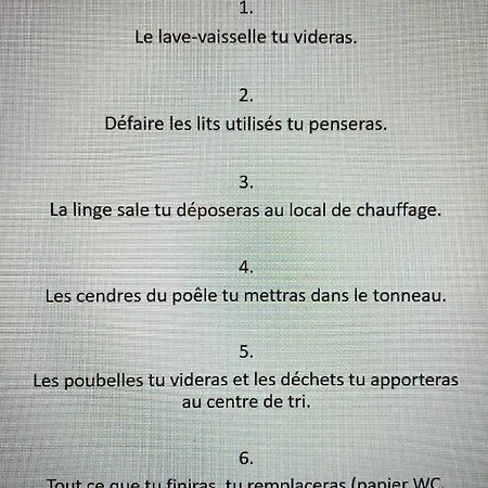 Le Fertin شاليه لا تزوماز
